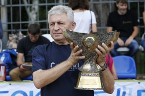 Футбольная столица