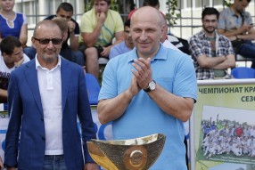 Футбольная столица
