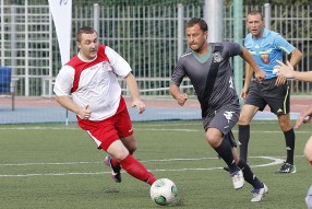 Футбольная столица