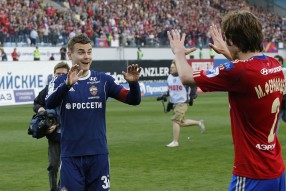 ЦСКА - Локомотив 1:0