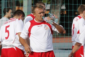 Футбольная столица