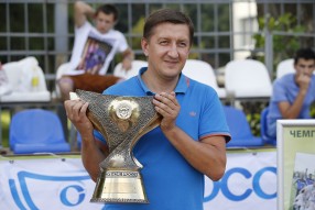 Футбольная столица