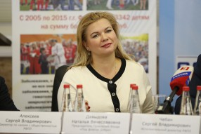 Итоги 28 - тура