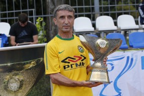 Футбольная столица