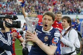 ЦСКА - Локомотив 1:0