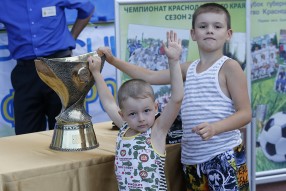 Футбольная столица