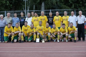 Футбольная столица