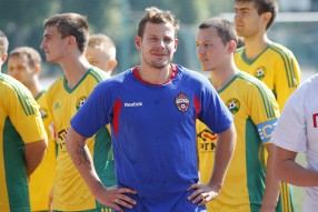 Турнир болельщиков посвященный Суперкубку России