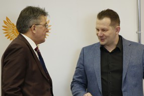 Исполком РФС