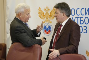 Исполком РФС
