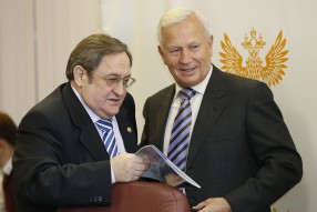 Исполком РФС