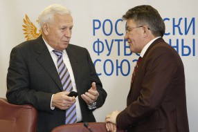 Исполком РФС