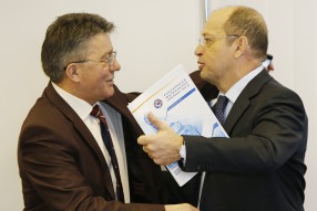 Исполком РФС