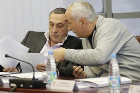 Исполком РФС