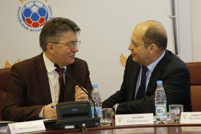 Исполком РФС