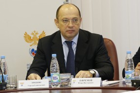 Прядкин С. Г.