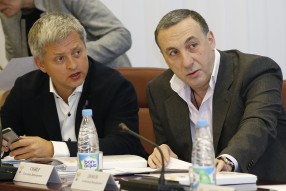Исполком РФС
