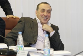 Исполком РФС