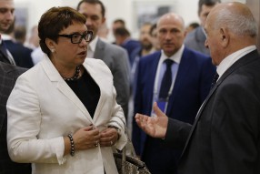 Конференция РФС