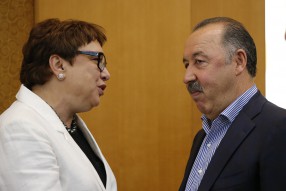 Конференция РФС