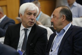 Конференция РФС