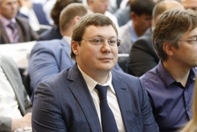 Конференция РФС