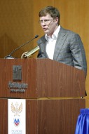 Конференция РФС