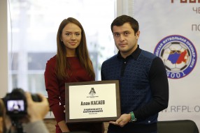 Алан Касаев
