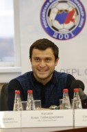 Итоги тура с Аланом Касаевым