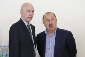 Конференция РФС
