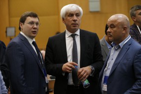 Конференция РФС