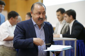 Конференция РФС