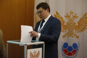Конференция РФС