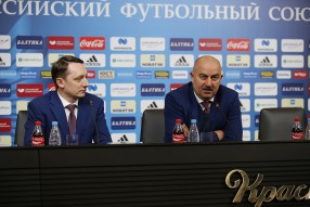 Россия - Кот-Д Ивуар 0-2