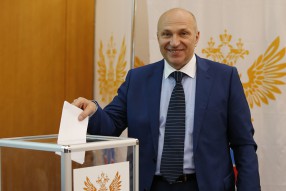 Конференция РФС