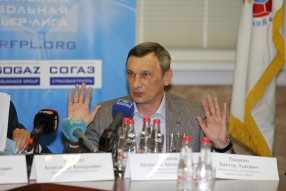 Пресс конференция по итогам 4 - тура