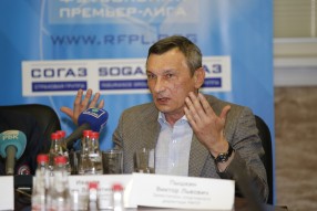 Пресс конференция по итогам 4 - тура
