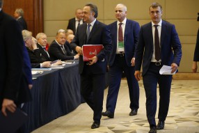 Конференция Российского Футбольного Союза 08.04.20 ...