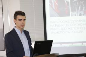 Совещание руководителей пресс-служб клубов Премьер ...