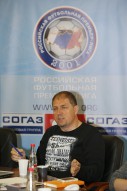 Совещание руководителей пресс-служб клубов Премьер ...