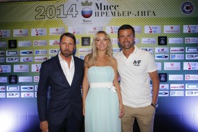 "Мисс Премьер - Лига 2014"