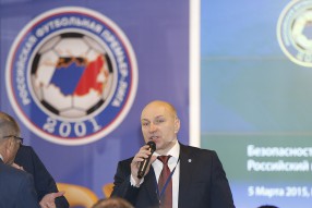 Безопасность на стадионах в свете подготовки к ЧМ  ...