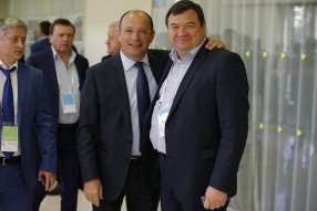 Внеочередная Конференция РФС
