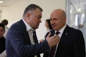 Внеочередная Конференция РФС