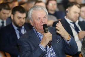 Безопасность на стадионах в свете подготовки к ЧМ  ...