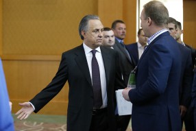 Внеочередная Конференция РФС
