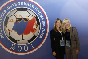 Безопасность на стадионах в свете подготовки к ЧМ  ...