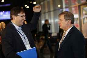 Безопасность на стадионах в свете подготовки к ЧМ  ...