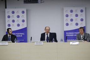 Безопасность на стадионах в свете подготовки к ЧМ  ...
