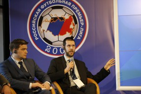 Безопасность на стадионах в свете подготовки к ЧМ  ...